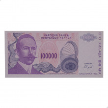 P#154a 100 000 Dinara 1993 FE Bósnia e Herzegovina Europa