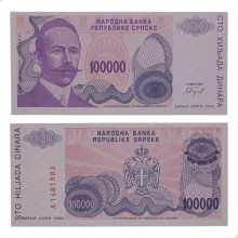 P#154a 100 000 Dinara 1993 FE Bósnia e Herzegovina Europa