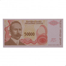 P#153a 50 000 Dinara 1993 FE Bósnia e Herzegovina Europa