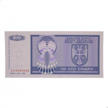 P#135a 100 Dinara 1992 FE Bósnia e Herzegovina Europa
