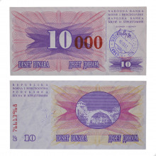 P#53b 10 000 Dinara 1993 FE Bósnia e Herzegovina Europa Edição de Emergência
