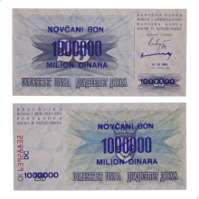 P#35b 1 000 000 Dinara 1993 FE Bósnia e Herzegovina Europa Edição de Emergência