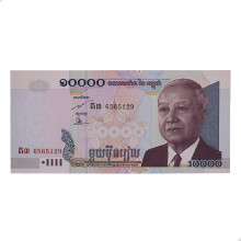 P#56b 10 000 Riels 2005 FE Camboja Ásia