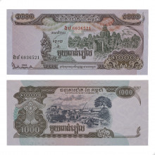 P#51a 1 000 Riels 1999 FE Camboja Ásia
