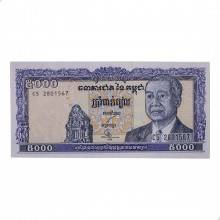P#46b.2 5 000 Riels 1998 FE Camboja Ásia