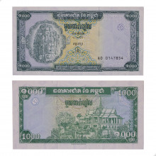 P#44a 1 000 Riels 1995 FE Camboja Ásia