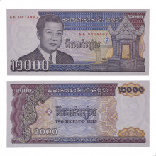 P#40 2 000 Riels 1992 FE Camboja Ásia