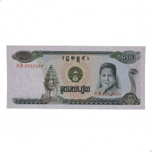 P#36a 100 Riels 1990 FE Camboja Ásia