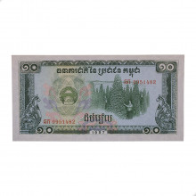 P#31 10 Riels 1987 FE Camboja Ásia