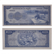 P#13b 100 Riels 1972 FE Camboja Ásia