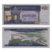 P#12b 100 Riels 1972 SOB/FE Camboja Ásia C/Leves Manhcas