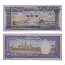 P#7d 50 Riels 1972 FE Camboja Ásia