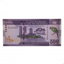 P#126a 500 Rupees 2010 FE Sri Lanka Ásia