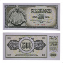 P#91c 500 Dinara 1986 FE Iugoslávia Europa