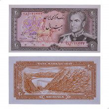 P#100 20 Rials 1974-1979 FE Irã Ásia
