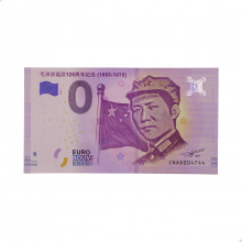 Zero Euro 2018 FE Mao Zedong (1893-1976) China Ásia