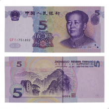 P#897 5 Yuan 1999 FE China Ásia