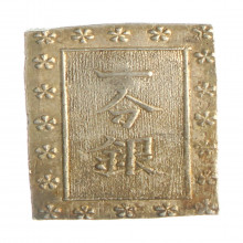 C#16a 1 Bu Gin 1859-1868 Japão Ásia Prata 0.873 26x16,5(mm) 8.62(gr)