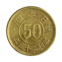 Y#69 50 Sem 1948 MBC+ Japão Ásia Latão 19(mm) 2.8(gr)
