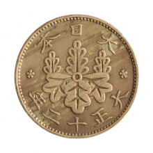 Y#42 1 Sem 1923 MBC Japão Ásia Bronze 23.03(mm) 3.75(gr)