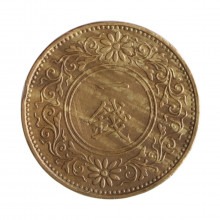 Y#42 1 Sem 1923 MBC Japão Ásia Bronze 23.03(mm) 3.75(gr)
