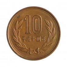 Y#97.2 10 Yen 2002 MBC Japão Ásia Bronze 23.5(mm) 4.5(gr)