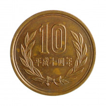 Y#97.2 10 Yen 2002 MBC Japão Ásia Bronze 23.5(mm) 4.5(gr)
