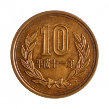 Y#97.2 10 Yen 1999 MBC+ Japão Ásia Bronze 23.5(mm) 4.5(gr)