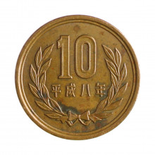 Y#97.2 10 Yen 1996 MBC Japão Ásia Bronze 23.5(mm) 4.5(gr)