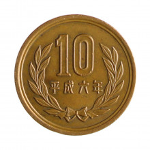 Y#97.2 10 Yen 1994 MBC+ Japão Ásia Bronze 23.5(mm) 4.5(gr)