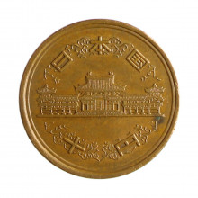 Y#97.2 10 Yen 1991 MBC Japão Ásia Bronze 23.5(mm) 4.5(gr)