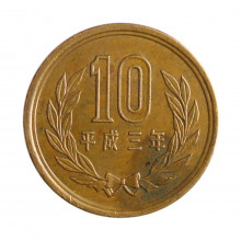 Y#97.2 10 Yen 1991 MBC Japão Ásia Bronze 23.5(mm) 4.5(gr)