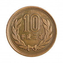 Y#97.2 10 Yen 1990 MBC+ Japão Ásia Bronze 23.5(mm) 4.5(gr)