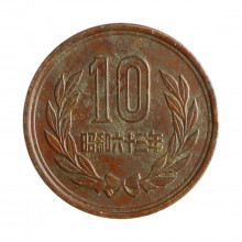 Y#73a 10 Yen 1988 BC Japão Ásia Bronze 23.5(mm) 4.5(gr)