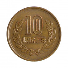 Y#73a 10 Yen 1987 MBC+ Japão Ásia Bronze 23.5(mm) 4.5(gr)
