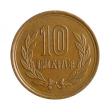 Y#73a 10 Yen 1983 MBC+ Japão Ásia Bronze 23.5(mm) 4.5(gr)