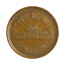 Y#73a 10 Yen 1980 MBC Japão Ásia Bronze 23.5(mm) 4.5(gr)
