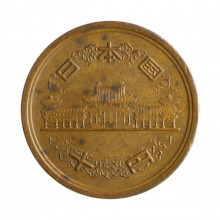 Y#73a 10 Yen 1975 MBC Japão Ásia Bronze 23.5(mm) 4.5(gr)