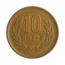 Y#73a 10 Yen 1975 MBC+ Japão Ásia Bronze 23.5(mm) 4.5(gr)