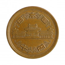 Y#73a 10 Yen 1974 MBC Japão Ásia Bronze 23.5(mm) 4.5(gr)