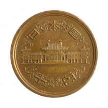 Y#73a 10 Yen 1974 MBC+ Japão Ásia Bronze 23.5(mm) 4.5(gr)