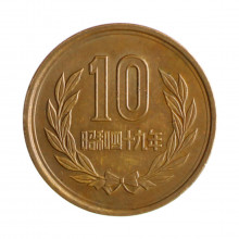 Y#73a 10 Yen 1974 MBC+ Japão Ásia Bronze 23.5(mm) 4.5(gr)
