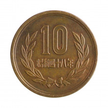Y#73a 10 Yen 1973 MBC Japão Ásia Bronze 23.5(mm) 4.5(gr)