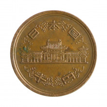 Y#73a 10 Yen 1973 MBC Japão Ásia Bronze 23.5(mm) 4.5(gr)