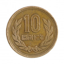 Y#73a 10 Yen 1967 MBC Japão Ásia Bronze 23.5(mm) 4.5(gr)