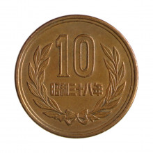 Y#73a 10 Yen 1963 MBC+ Japão Ásia Bronze 23.5(mm) 4.5(gr)