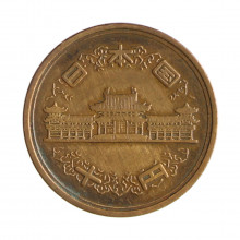 Y#73a 10 Yen 1961 MBC Japão Ásia Bronze 23.5(mm) 4.5(gr)