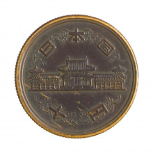 Y#73 10 Yen 1955 MBC Japão Ásia Bronze 23.5(mm) 4.5(gr)