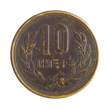 Y#73 10 Yen 1955 MBC Japão Ásia Bronze 23.5(mm) 4.5(gr)