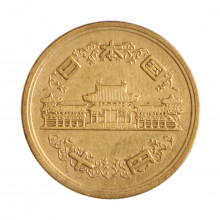 Y#73 10 Yen 1954 MBC Japão Ásia Bronze 23.5(mm) 4.5(gr)